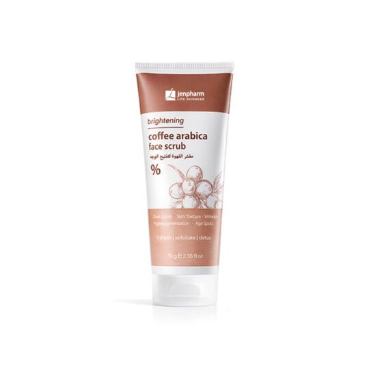 Brightening Coffee Scrub