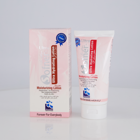 Sofner Ultra Hydrating Lotion ( Keep the skin moisturized & soft )