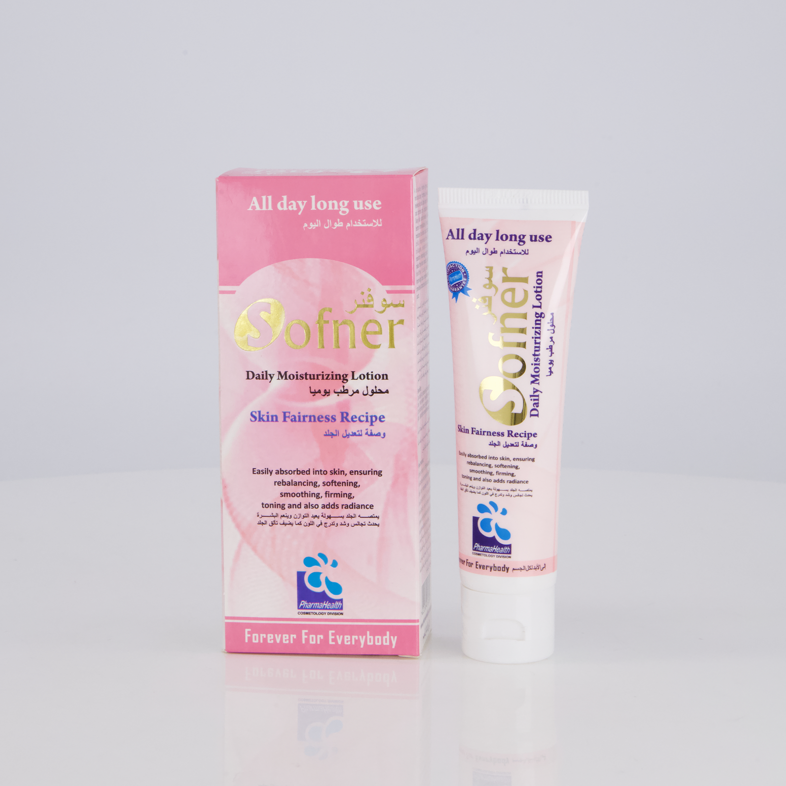 Sofner Lotion ( Heals and softens dry, chapped, and flaky skin ) Sofner Lotion ( Heals and softens dry, chapped, and flaky skin )