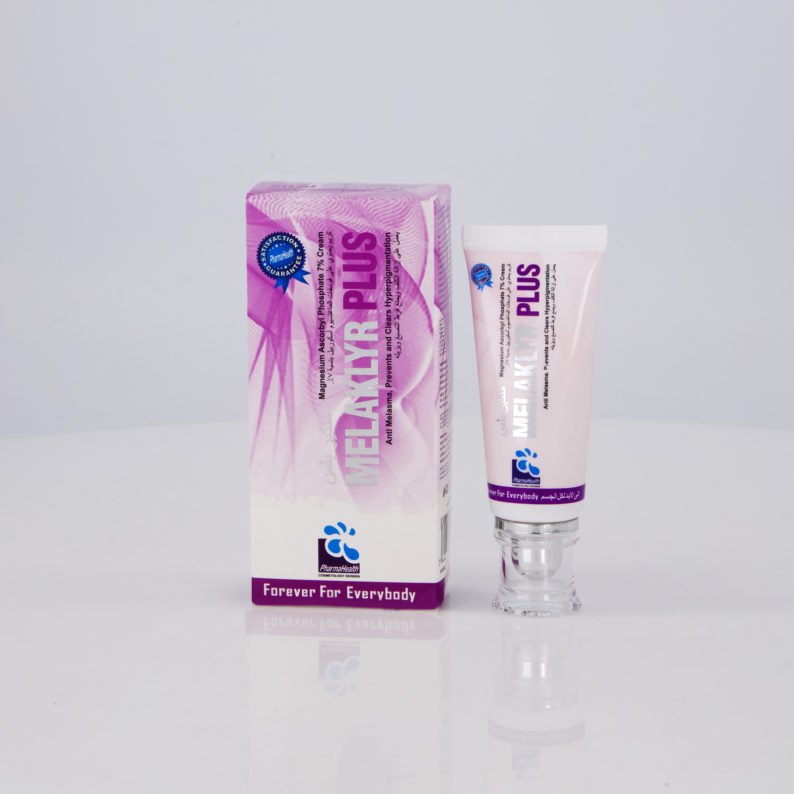 Melaklyr Plus Cream ( Reduces wrinkles , skin wound healing , improves skin elasticity ) Melaklyr Plus Cream ( Reduces wrinkles , skin wound healing , improves skin elasticity )